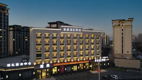 Yipin Minghui Hotel in Dehui