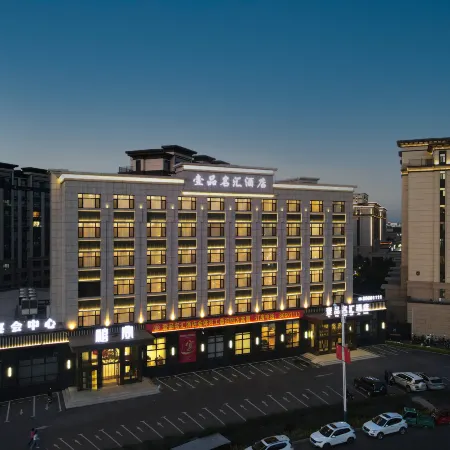 Yipin Minghui Hotel