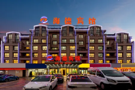 Hyde Hotel (Yiwu International Expo Center Business School Branch)