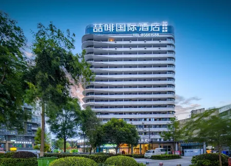 James Joyce Coffetel (Chengdu Shuangliu International Airport) Отели рядом с достопримечательностью «Chengdu Wuhou Jinhuaqiao Residential District Jinfeng Community Cultural Center»