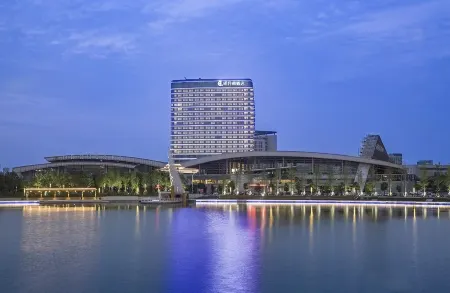 Moon Lake Hotel Отели рядом с достопримечательностью «The Shi Kefa Museum»