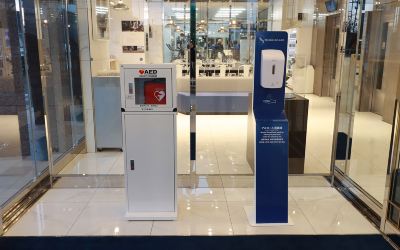 その他 東横INN燕三条駅前の写真