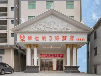 Vienna 3 Best Hotel (Huizhou Xinwei Tanghe Avenue Huilong) Hotel in zona Xinxu Station