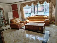 Dejiang Baidu Business Hotel