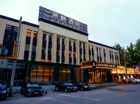 Lavande Hotel Отели рядом с достопримечательностью «Liaoning Broadcast and Television Tower»