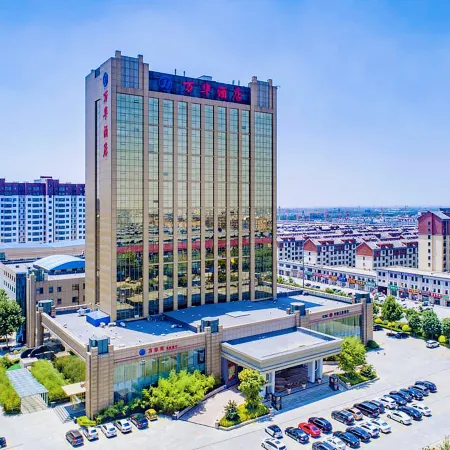 Wanhua Hotel