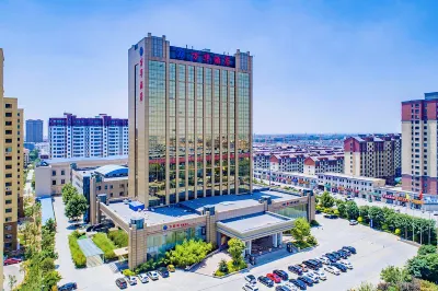 Wanhua Hotel Hotel di Shouguang