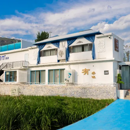 Beijing Snowboard Homestay (Huairou River Fangkou Great Wall)
