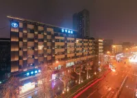 JI Hotel (Chengdu 339 TV Tower Xinhong Road) Các khách sạn ở Thành Đô