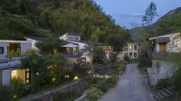 Duruo Shanju Hostel Hotels in Xianju