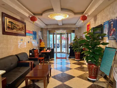 Hejingxing Sheng Hotel Hotels near Gongnaisi Forest Farm