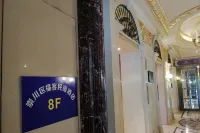 Fuke Apartment (Jinshi International Branch)