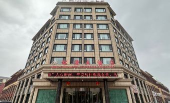 Ushi Mingyuan Hotel