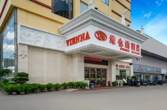 Vienna Hotel （Shenzhen Guangming Da Qianli Gongming Square Subway Station Store） Hotels in Che Kung Temple, Zhuzilin