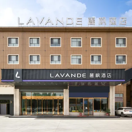 Lavande Hotel (Marachu Century Avenue)