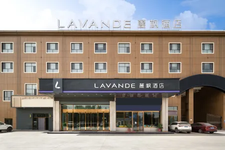 Lavande Hotel (Marachu Century Avenue) Отели в г. Маралбаши