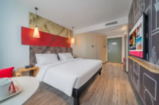 Ibis Hotel (Jiangbei International Airport)