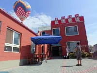 Tex Liangqi Inn