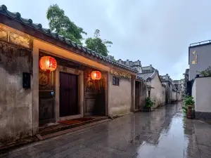 Jiangnan House Chaozhou