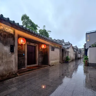 潮州古城有熊酒店 鄰近潮州西湖的酒店