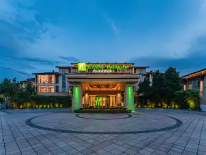 Holiday Inn Wuyi mountain water village