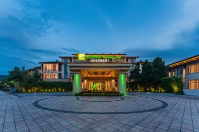 Holiday Inn Wuyi mountain water village Hotels in Sangu Resort Area