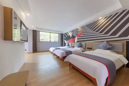 kangJie Hotel Taishan Longzhou Road Pedestrian Street Отели рядом с достопримечательностью «Taishan Historical and Cultural District»