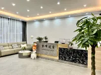 Dengfeng Zaoji Fuoxi Hotel - 2-نجوم