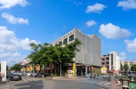 Cnhol Hotel (Shenzhen Longhua Dalang Commercial Center)