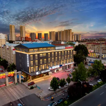 Wuduo Lanyue Hotel (Baoding Military Academy Square Hebei University Store)