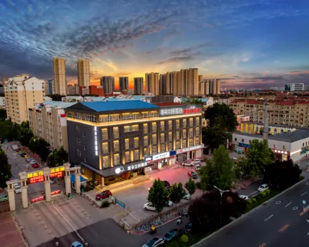 吾朵蘭閱酒店(保定軍校廣場河北大學店) 保定酒店