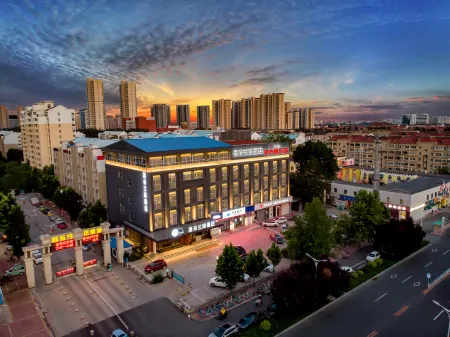 Wuduo Lanyue Hotel (Baoding Military Academy Square Hebei University Store) Отели рядом с достопримечательностью «Baoding Zoo»