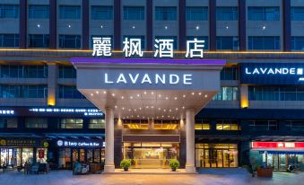 Lavande Hotels (Zhongshan Shaxi,Xingbao Times Plaza))