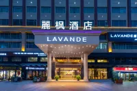 Lavande Hotels (Zhongshan Shaxi,Xingbao Times Plaza)) Hotels in Shaxi Stadt