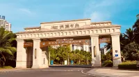 Orangreen Homestay (Wenchang Qinglan Peninsula Branch)