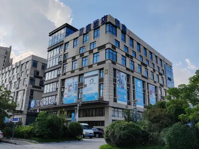 HanTing Hotel (Dongtai High-Speed Railway Station)