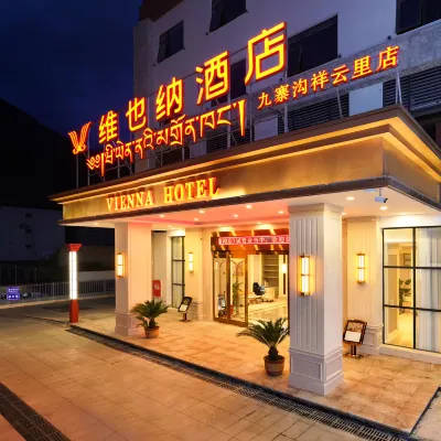 Vienna Hotel (Jiuzhaigou Xiangyunli) Hotels near Jiuzhaigou People's Hospital (East to Jiuzhaigou Health Bureau)