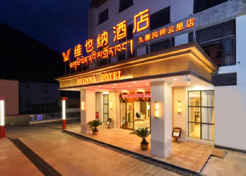 Vienna Hotel (Jiuzhaigou Xiangyunli) Hotels in Jiuzhaigou