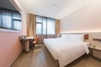HanTing Hotel (Xuzhou Hubu Mountain) Hotels in Xuzhou