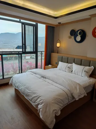 Hanyuan Huahaiyijuju