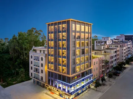 Huazhou Hongguan Hotel Отели в г. Хуачжоу