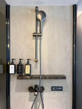 Yuju (Sun Yat-sen University Tangjiawan Ancient Town Branch)