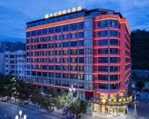 Shiji Chaoyang Hotel Hotels in Nanjiang