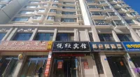 Yuexin Hotel Yongjing Hotel di Yongjing