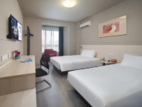 錦江之星酒店（常州火車站紅梅公園地鐵站店）