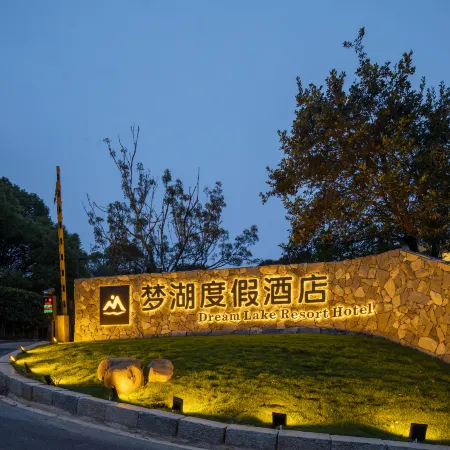 Dream Lake Resort Hotel