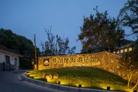 Dream Lake Resort Hotel Hotel di Zhangshu