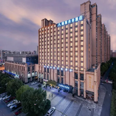 Lis Future Hotel (Hefei Gaotie Nanzhan)