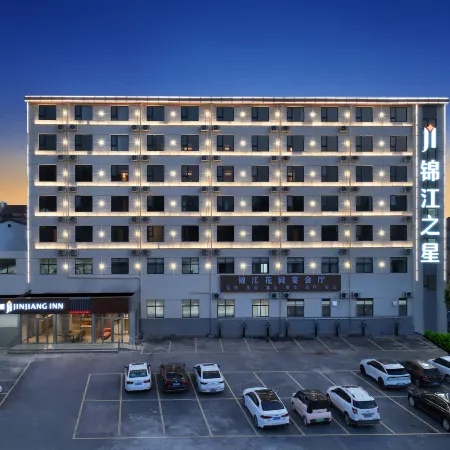 Jinjiang Hotel (Kaifeng Lankao Jiao Yulu Memorial Hall)