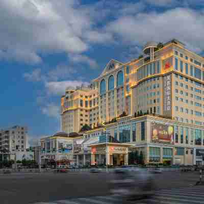 Maoming International Hotel Hotel Exterior